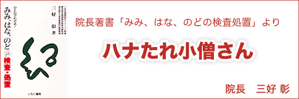 202011_タイトル