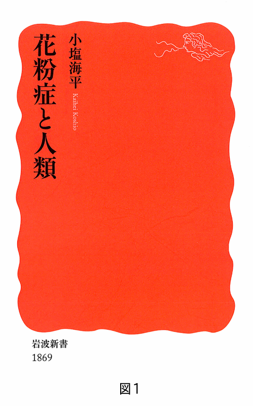 図01