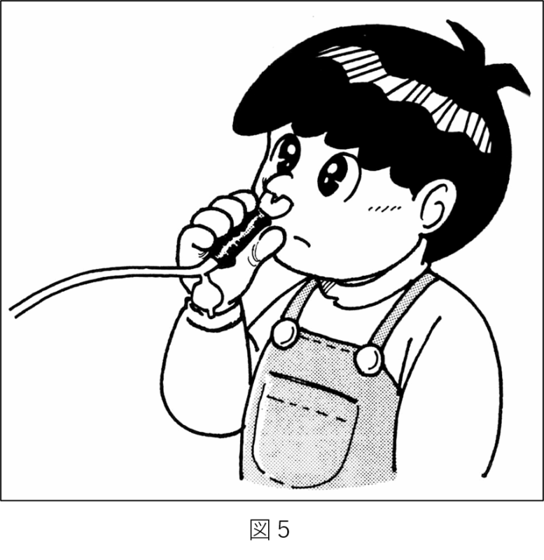 図05