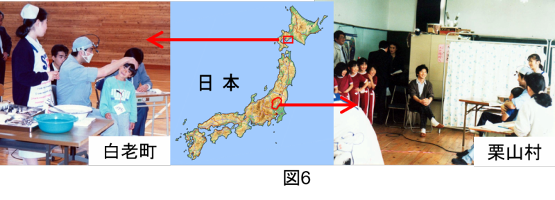 図06