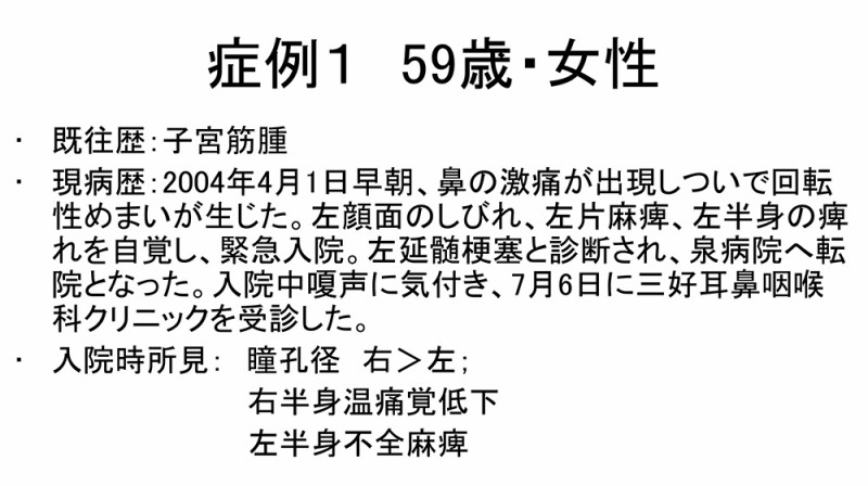 図01