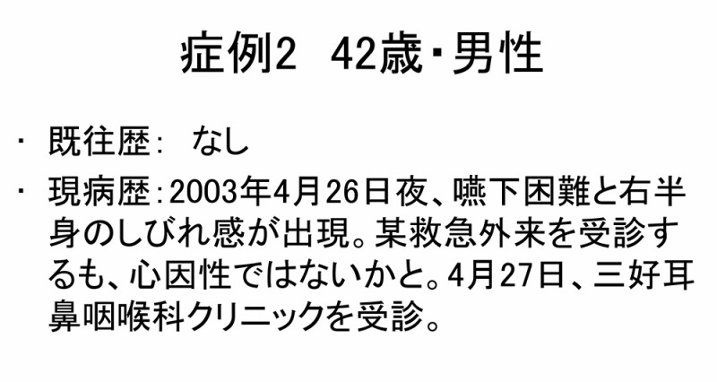 図05