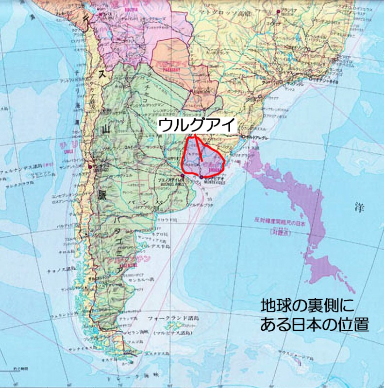 地球の真裏―日本の位置― 001