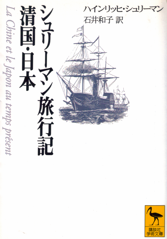 図03 P.4