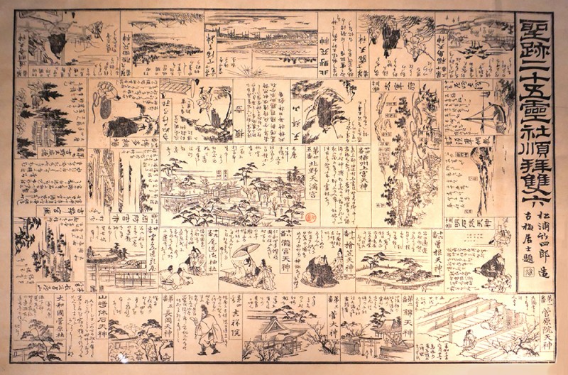 図12