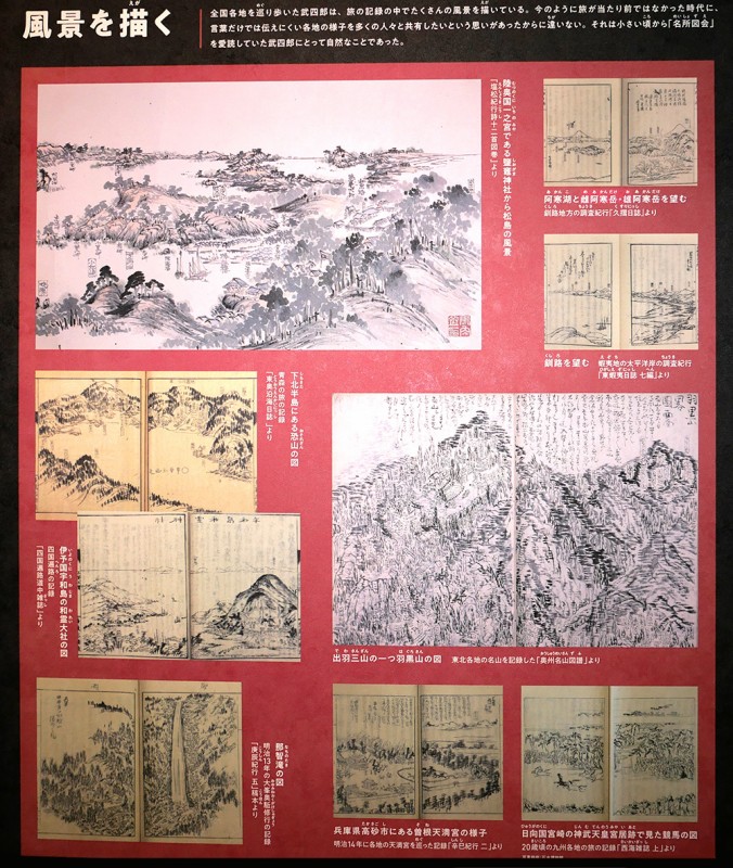 図11