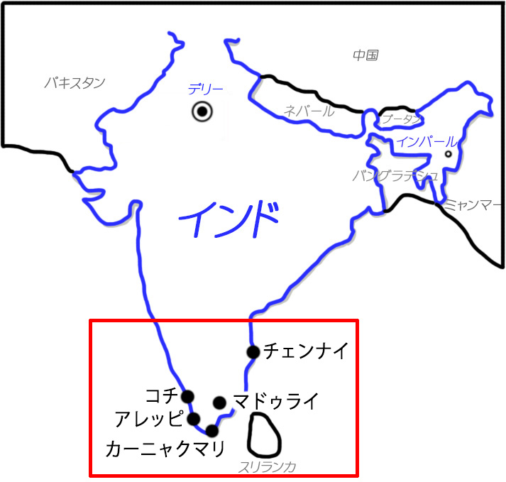 【インド】 南インド