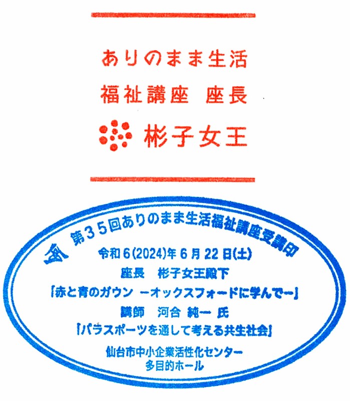 図03