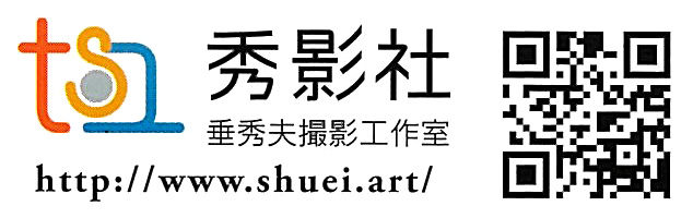 出版社