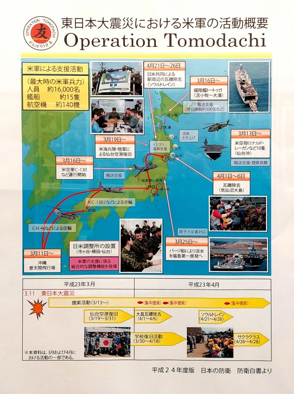 図04