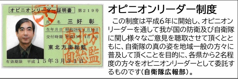 図07
