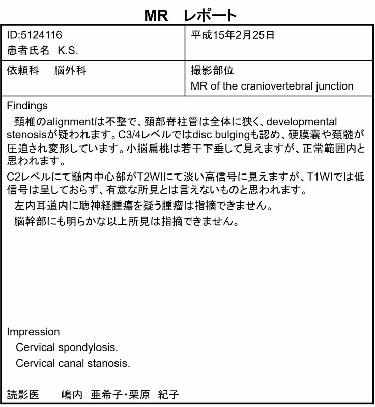 図08