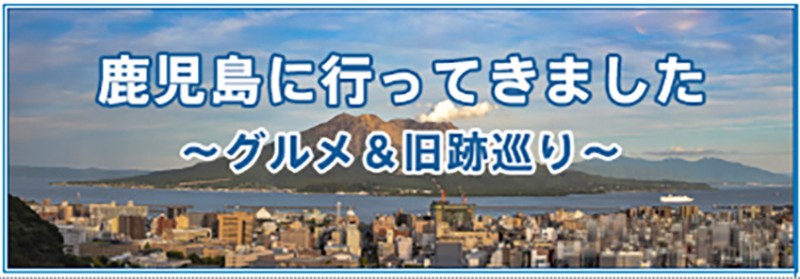 図タイトル
