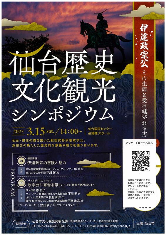 図01