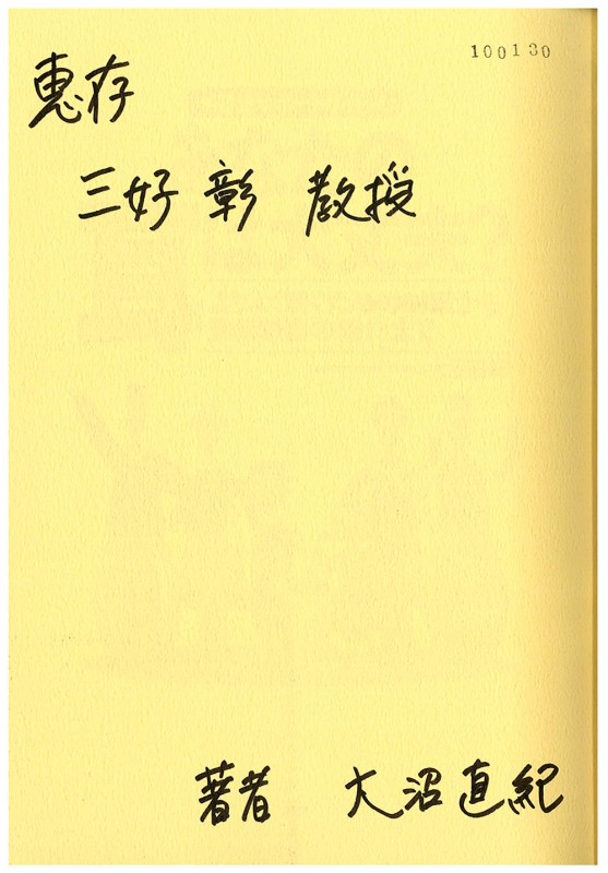 図00b